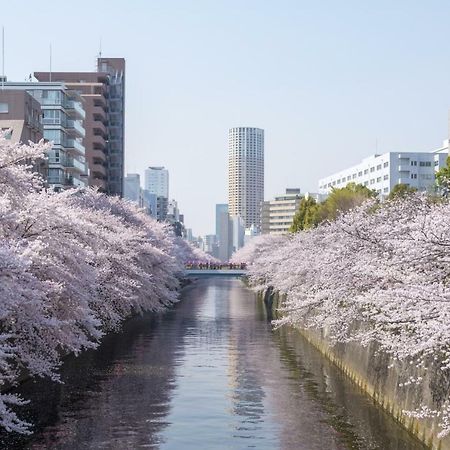 Loft Hotel Tokyo #Meguro Zewnętrze zdjęcie