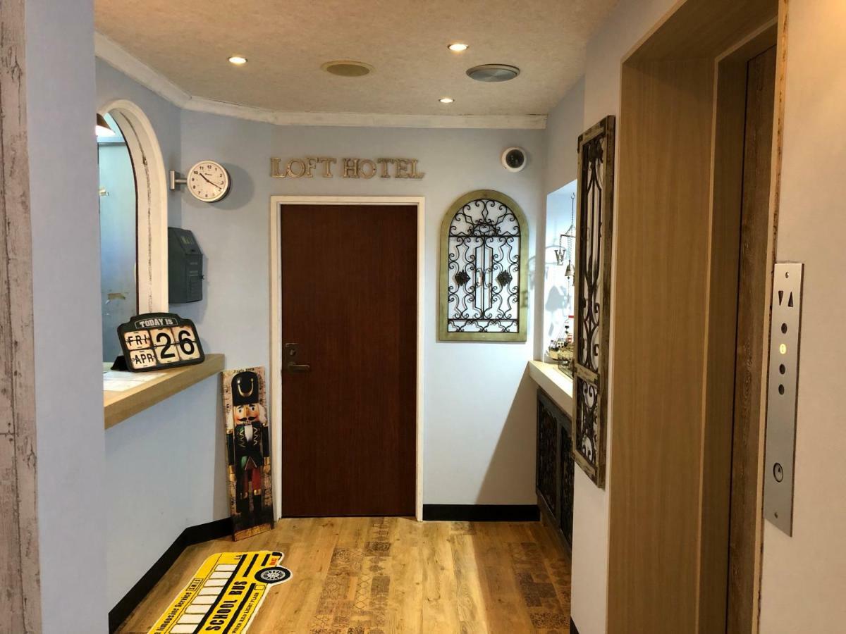Loft Hotel Tokyo #Meguro Zewnętrze zdjęcie
