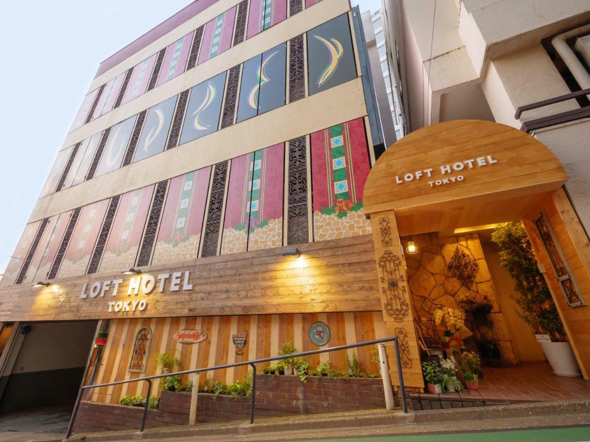 Loft Hotel Tokyo #Meguro Zewnętrze zdjęcie