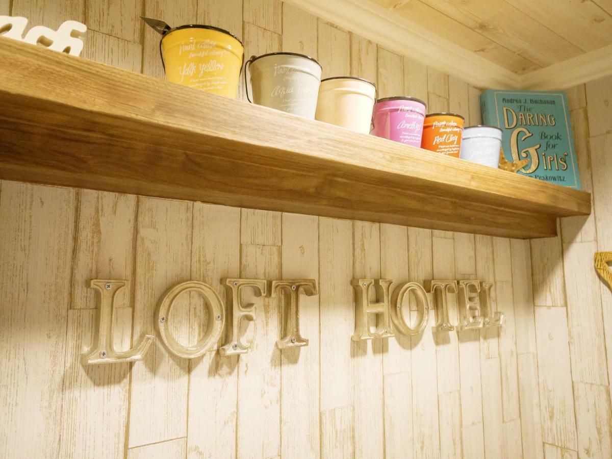 Loft Hotel Tokyo #Meguro Zewnętrze zdjęcie