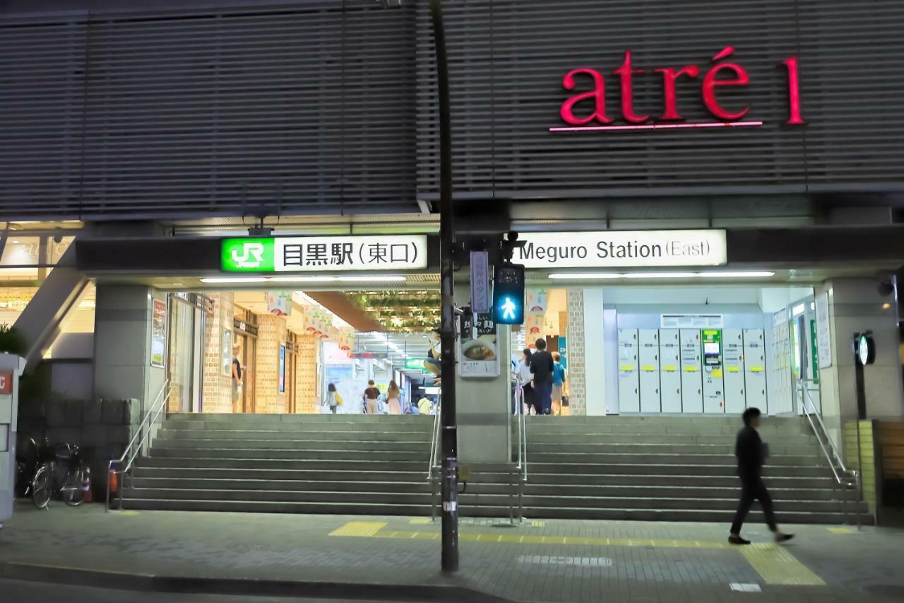 Loft Hotel Tokyo #Meguro Zewnętrze zdjęcie